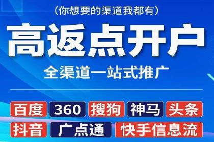 抖音信息流广告案例：如何打造爆款