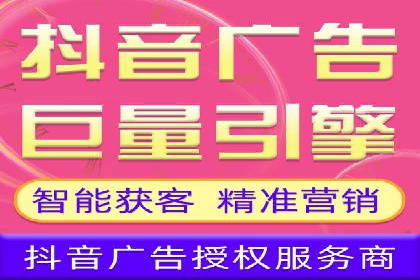SEM主管案例：广告投放效果提升